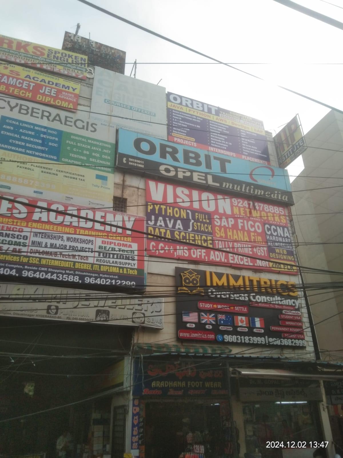 Vision Networks Vision Networks photo 5